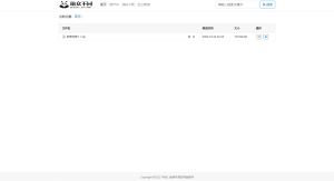 【网站源码】本地目录列表程序PHP源码-木叔脚本